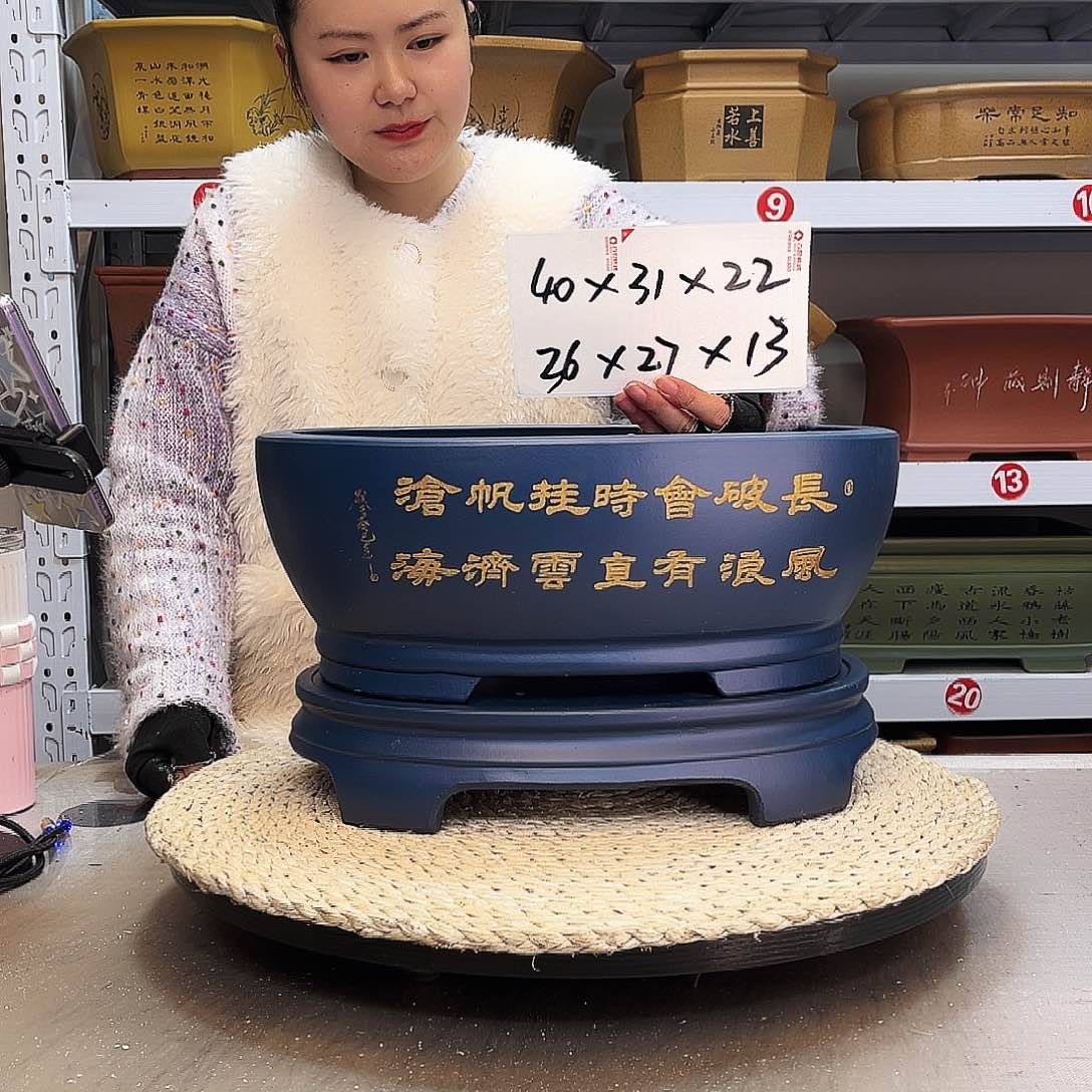 紫砂花盆紫砂花盆