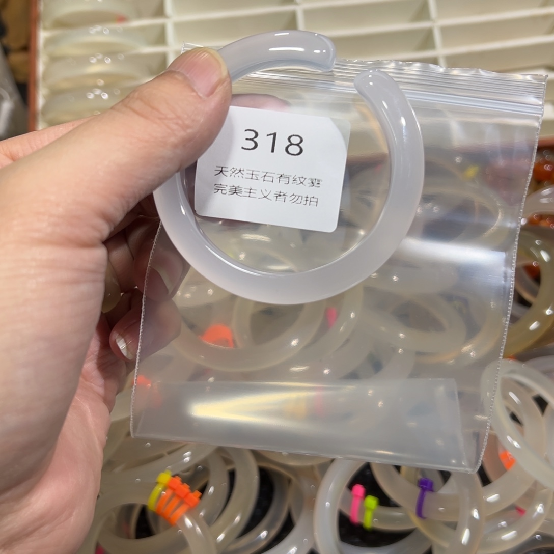 妳***玛瑙/玉髓未镶嵌手镯54