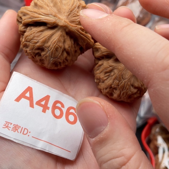 文玩核桃吊坠核桃