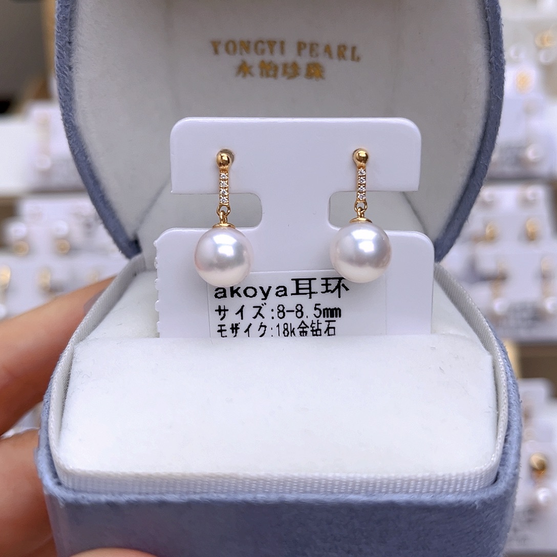 海水珍珠耳饰18K金镶嵌