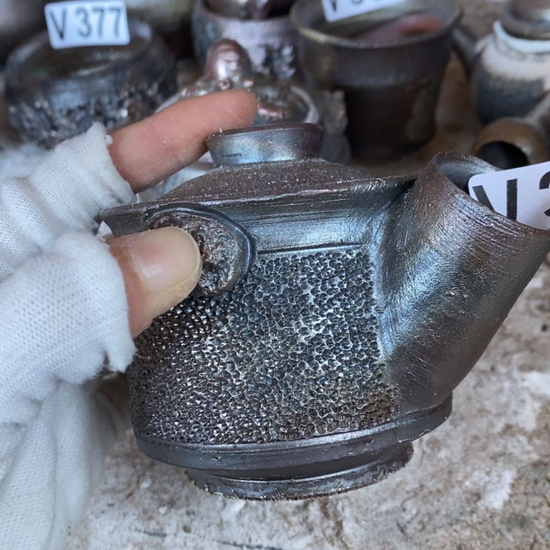 开窑大吉 高货多多386