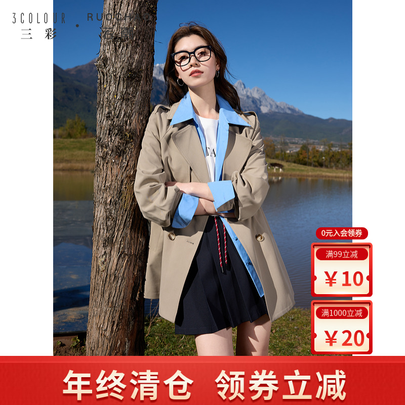 三彩大码女装2025秋季新款翻领风衣中长款外套宽松插肩袖休闲胖MM