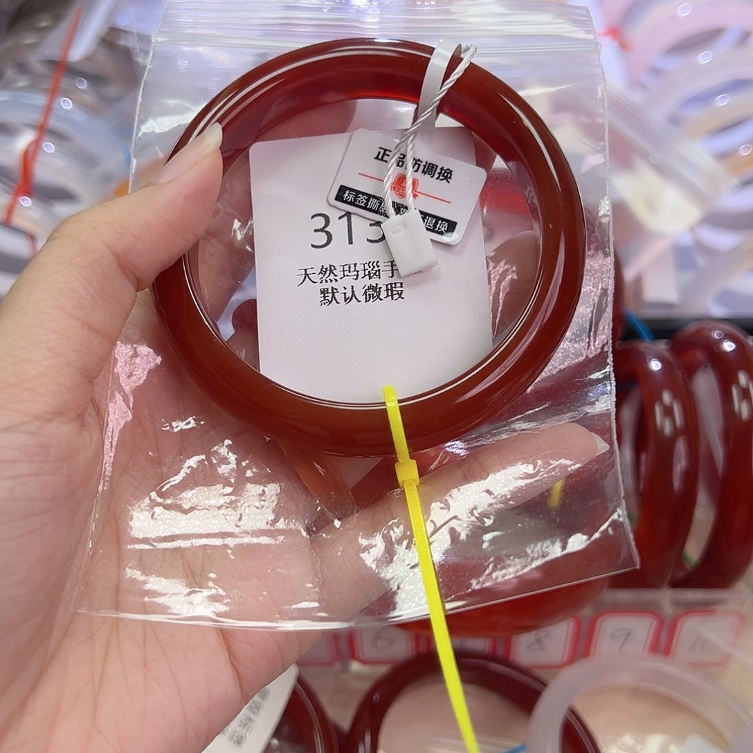 玛瑙/玉髓手镯未镶嵌58-313