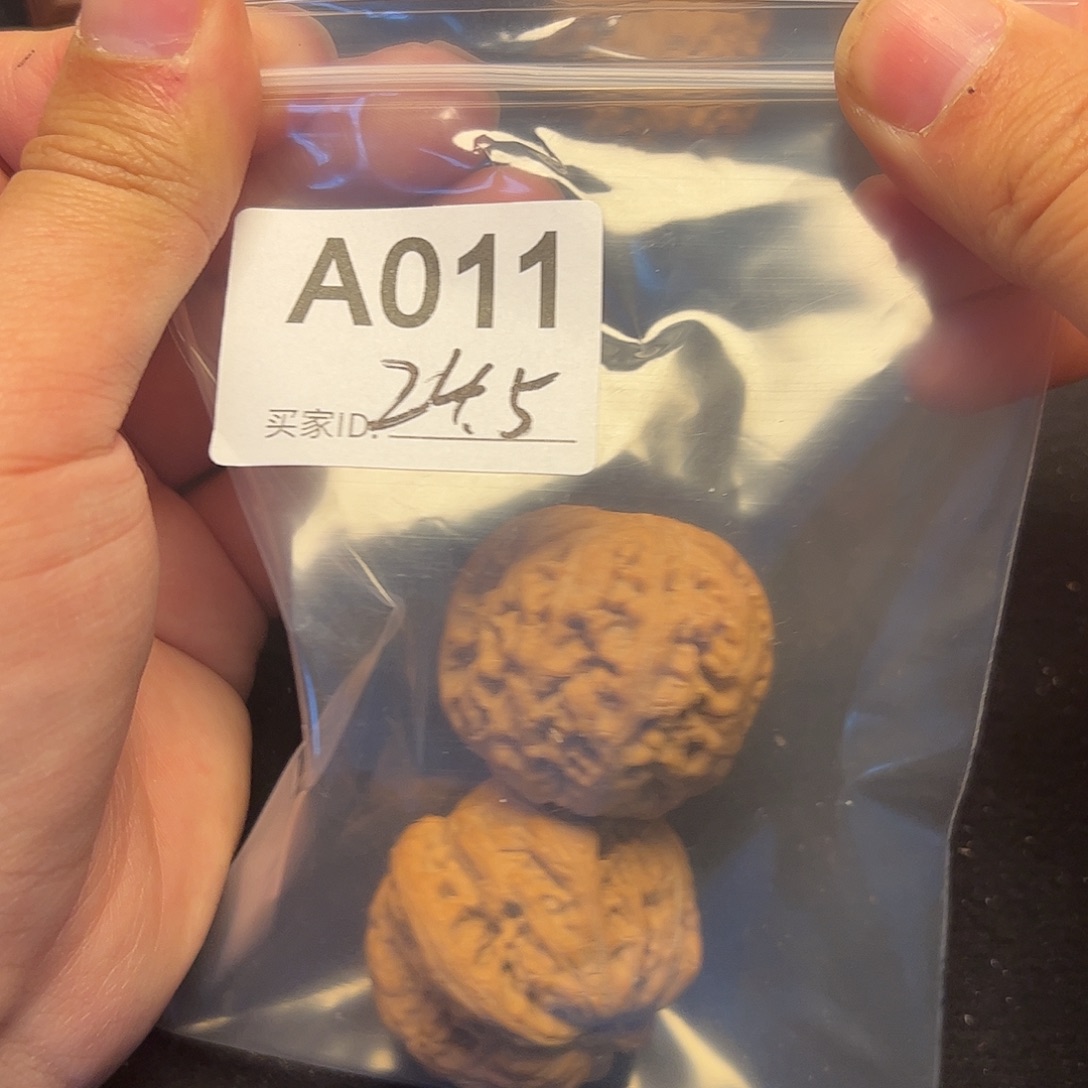 文玩核桃把件粗筋