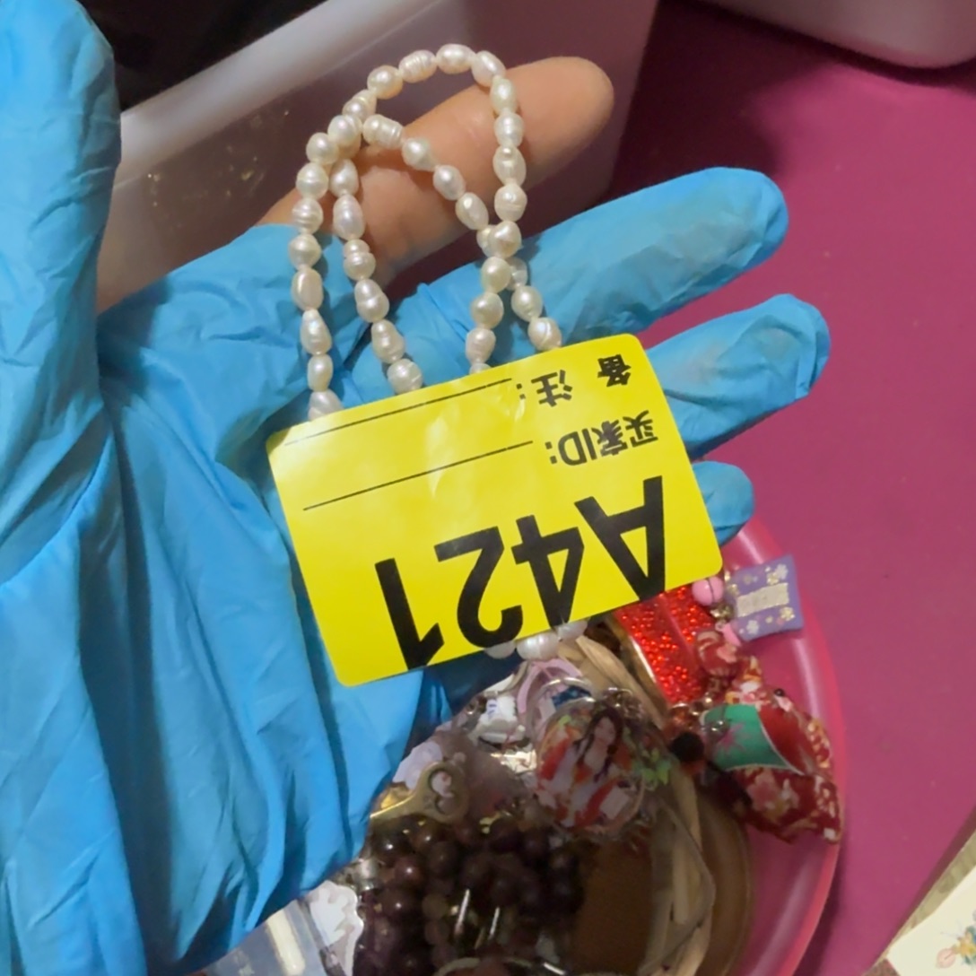 A***件杂色豆（科檀/科特迪瓦檀木）