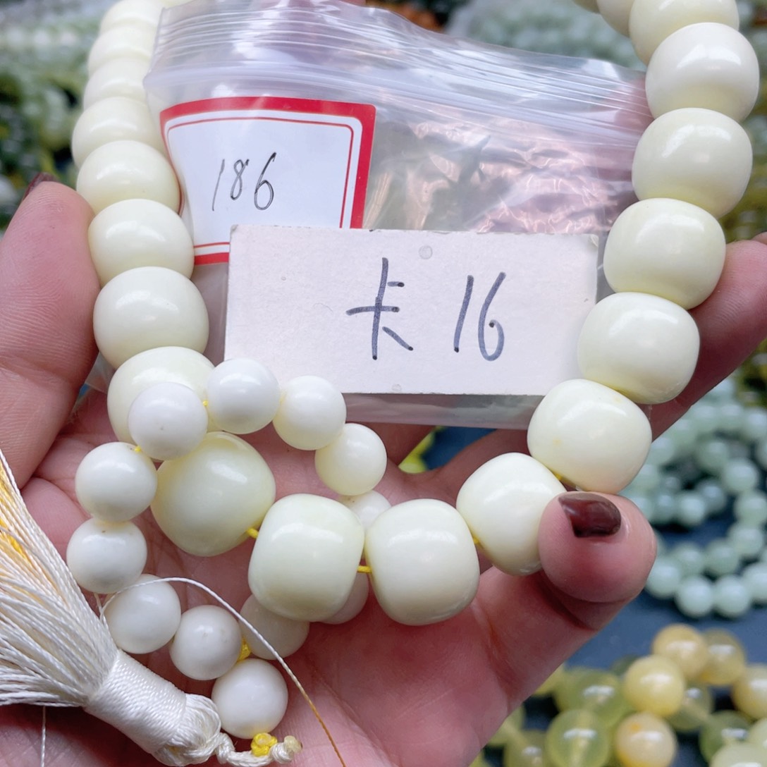 未镶嵌蛇纹石玉手串