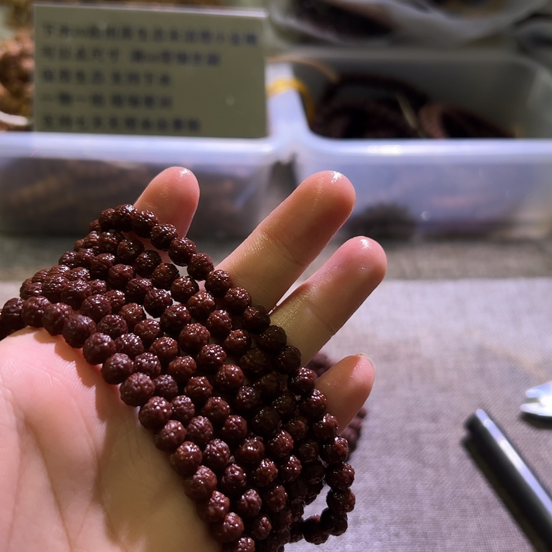 Z***-吊坠金刚菩提一代龙二合一7.1mm