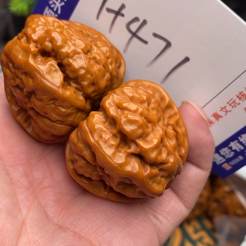 【闪购商品】文玩核桃把件边38蛤蟆