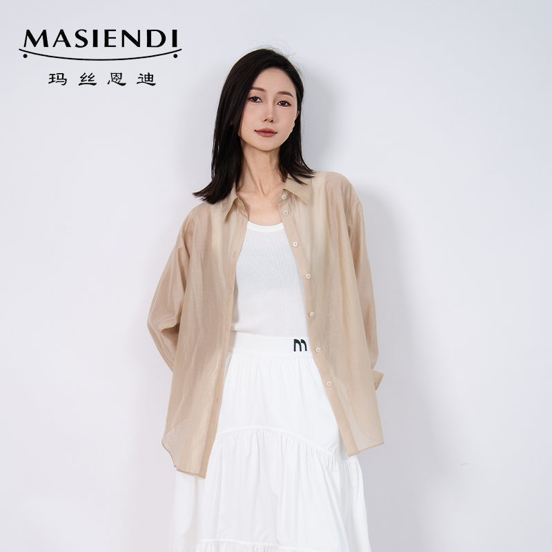 玛丝恩迪MASIENDI/夏季薄款开衫外套衬衣330127