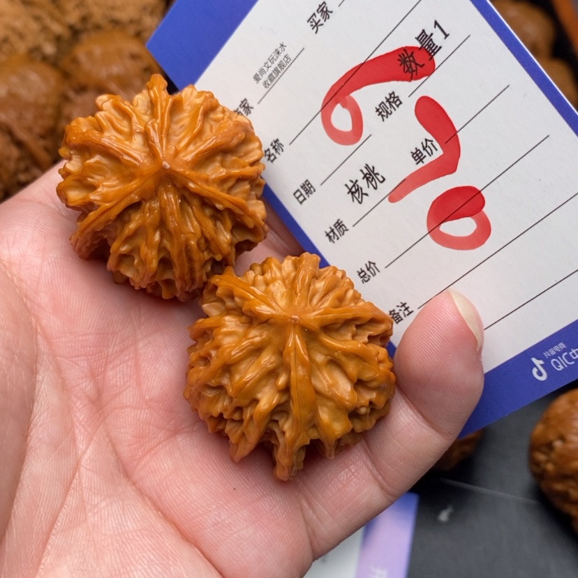 【闪购商品】文玩核桃把件三棱