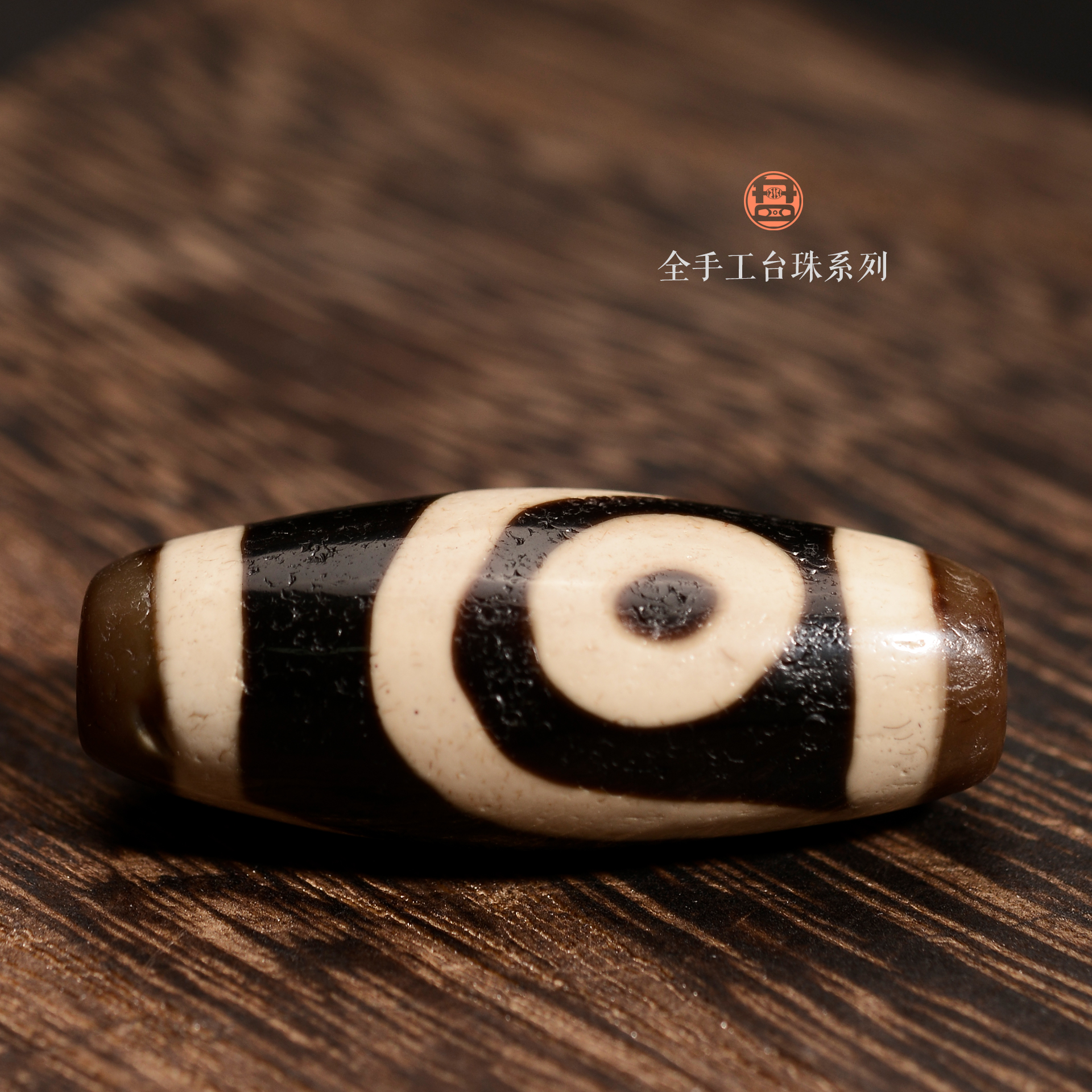 行运 K手工定制锁骨链（现代染色玛瑙天珠制品）