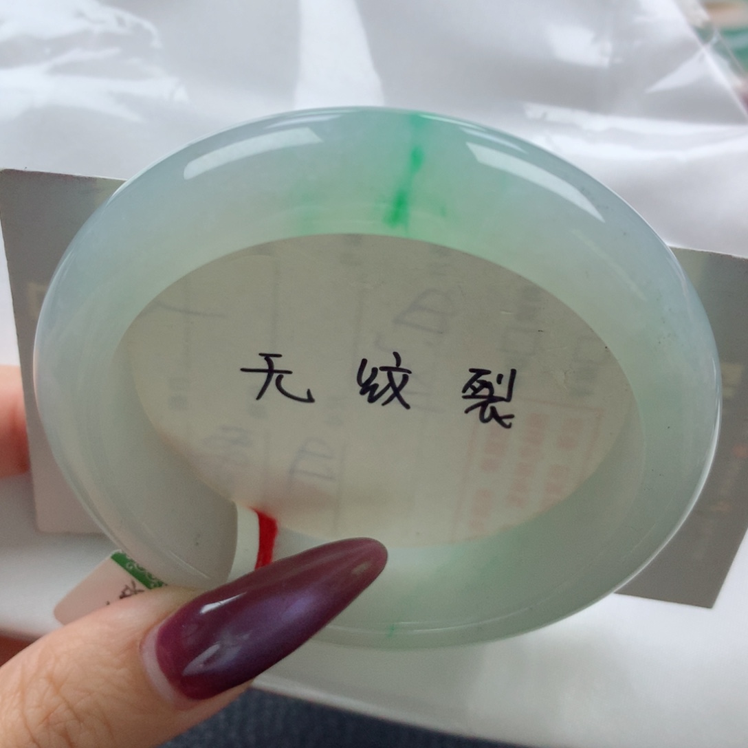 未镶嵌手镯翡翠缅甸天然翡翠A货56.6