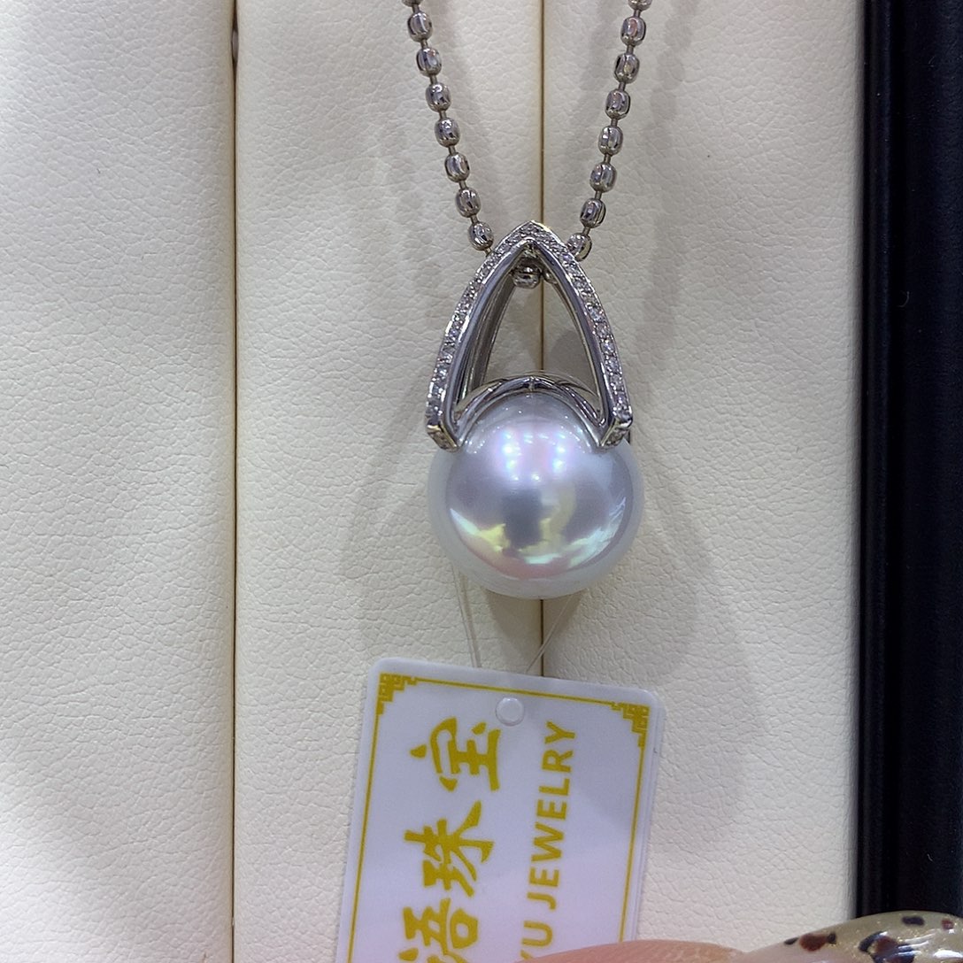 海水珍珠吊坠(不含链)18K金镶嵌14/15mm澳白