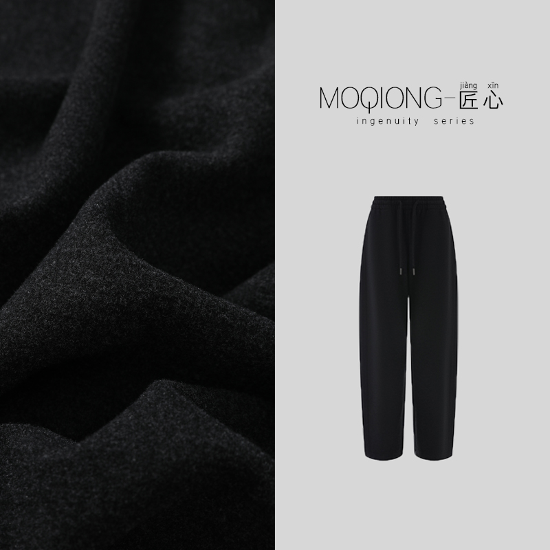 【墨琼】“腿上更要三倍暖弯刀裤”德绒加厚530G！一条过冬香蕉裤8121