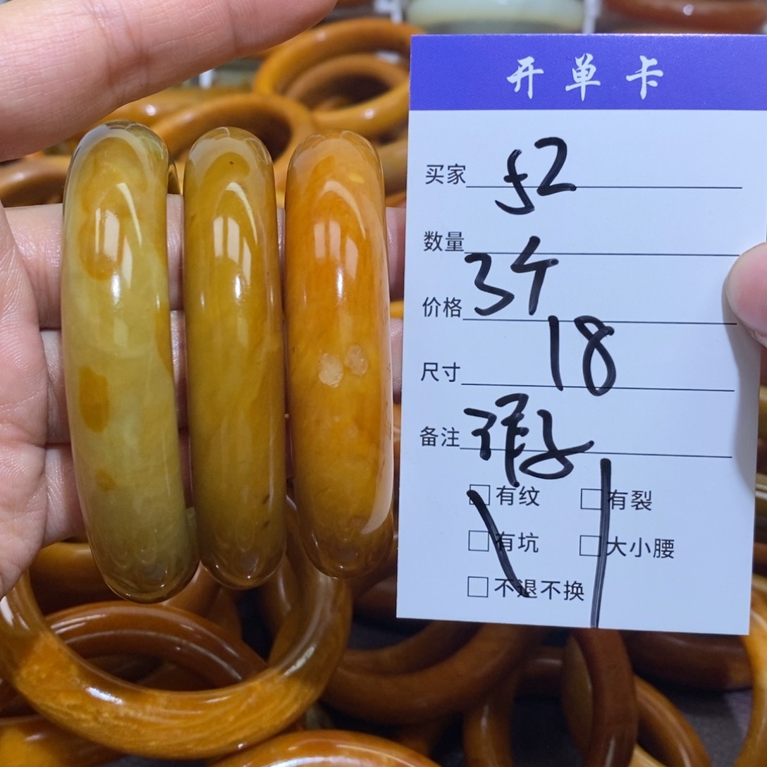 未镶嵌蛇纹石玉手镯鸿*