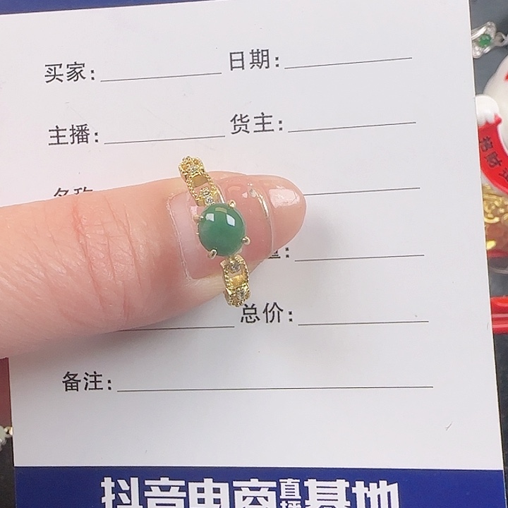 翡翠戒指银S925镶嵌缅甸a货翡翠戒指s925银镶