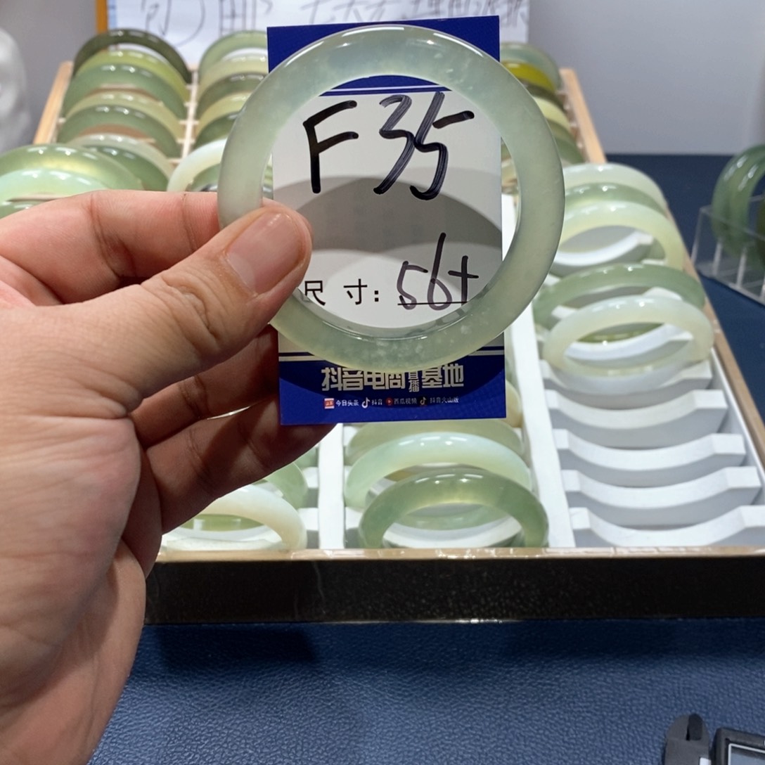岫玉手镯未镶嵌手镯