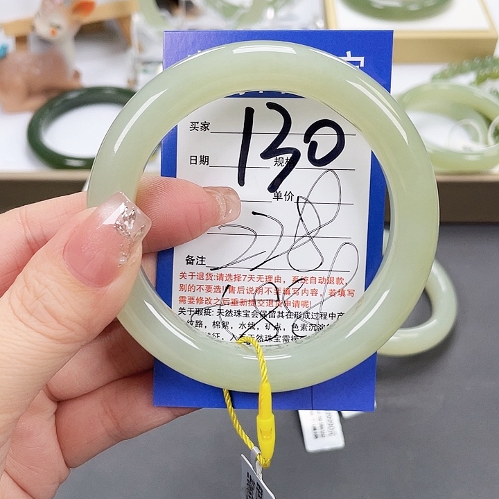 和田玉手镯未镶嵌