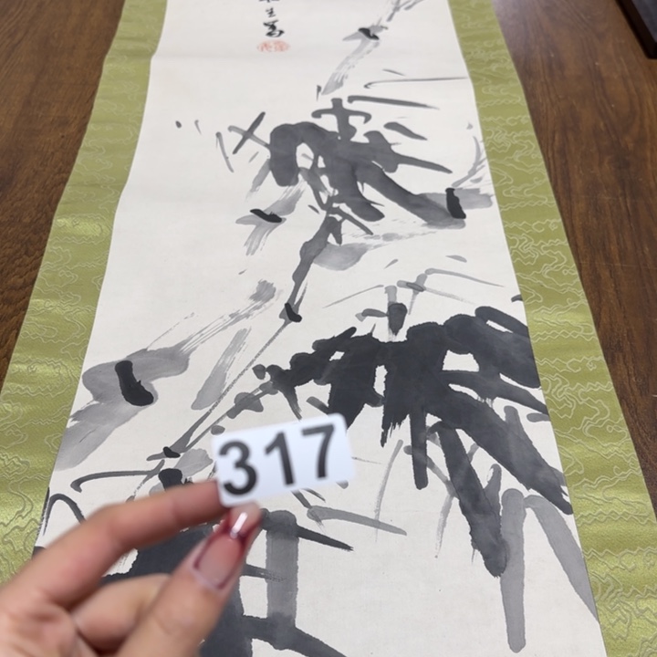 知**一哈哈哈哈哈317