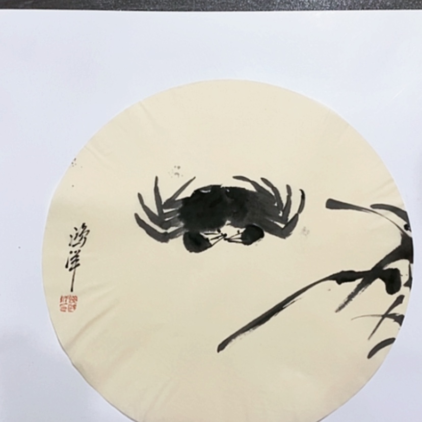 【闪购商品】一二三四五六七八九