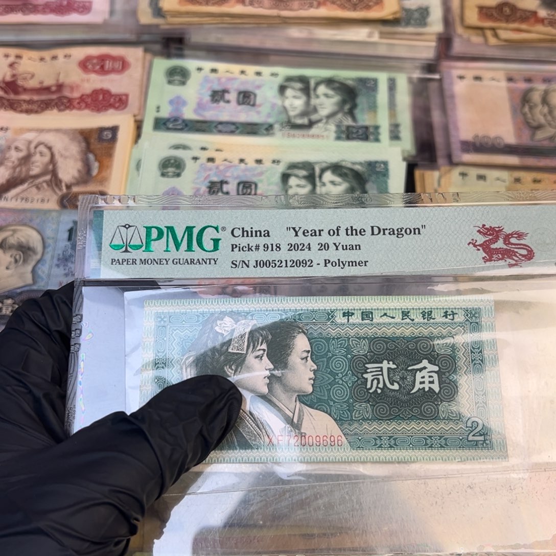 .5一刀.9999999999999