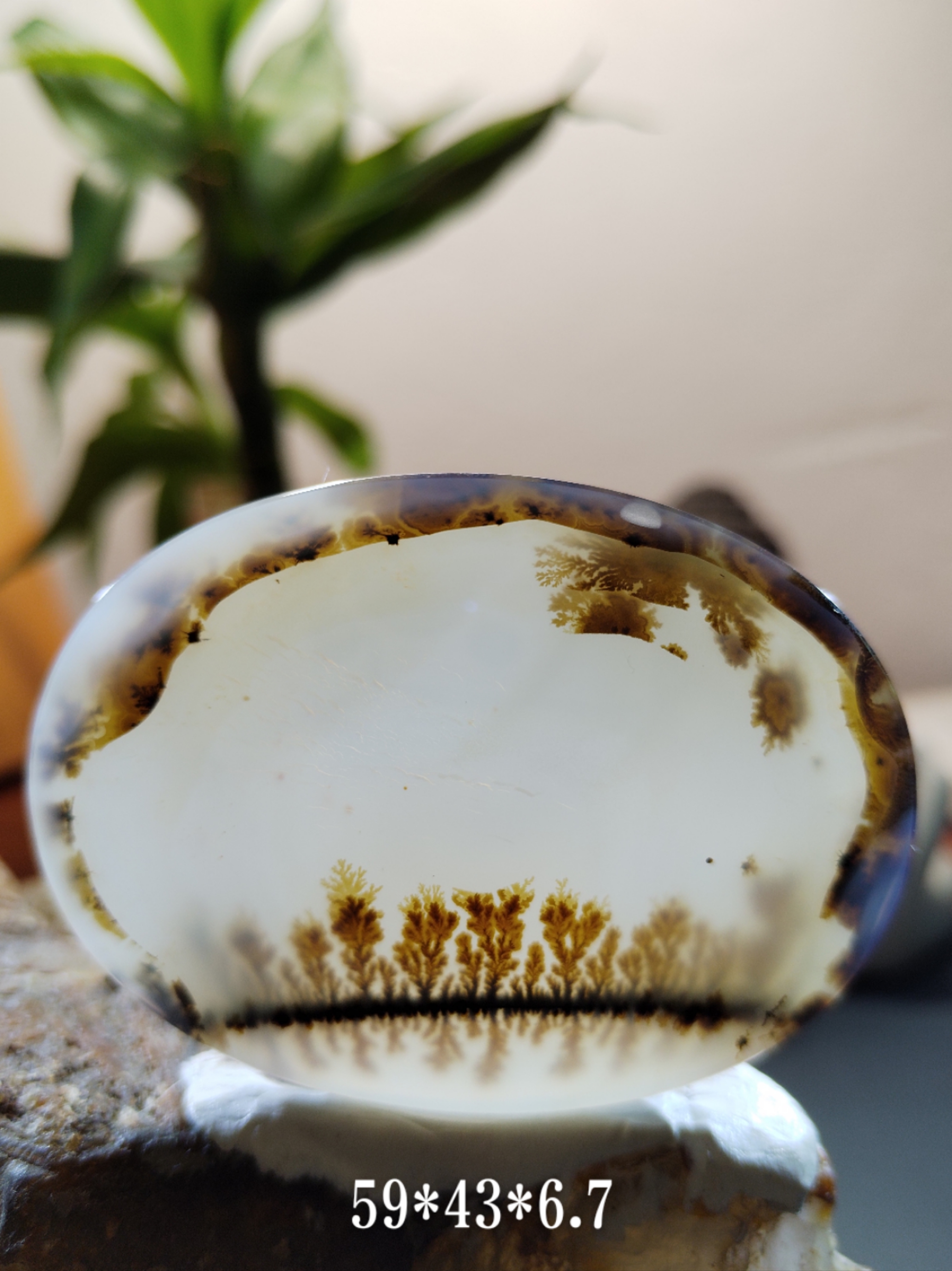 天然海洋玉髓风景摆件上新