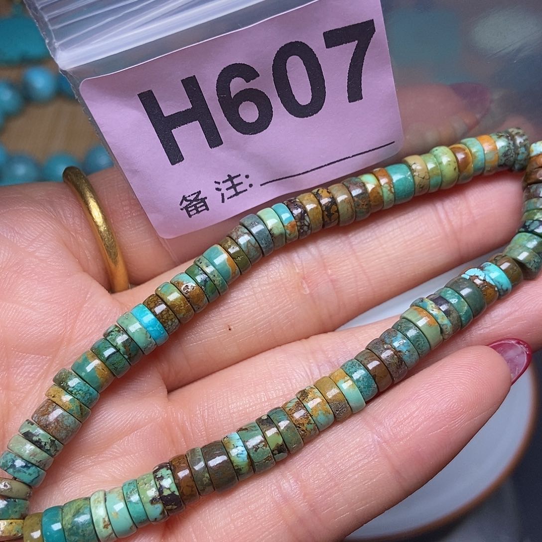 空竹粉丝专享福利十堰特色手工散珠