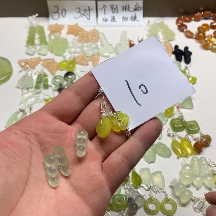 愿***。合金蛇纹石玉耳钉