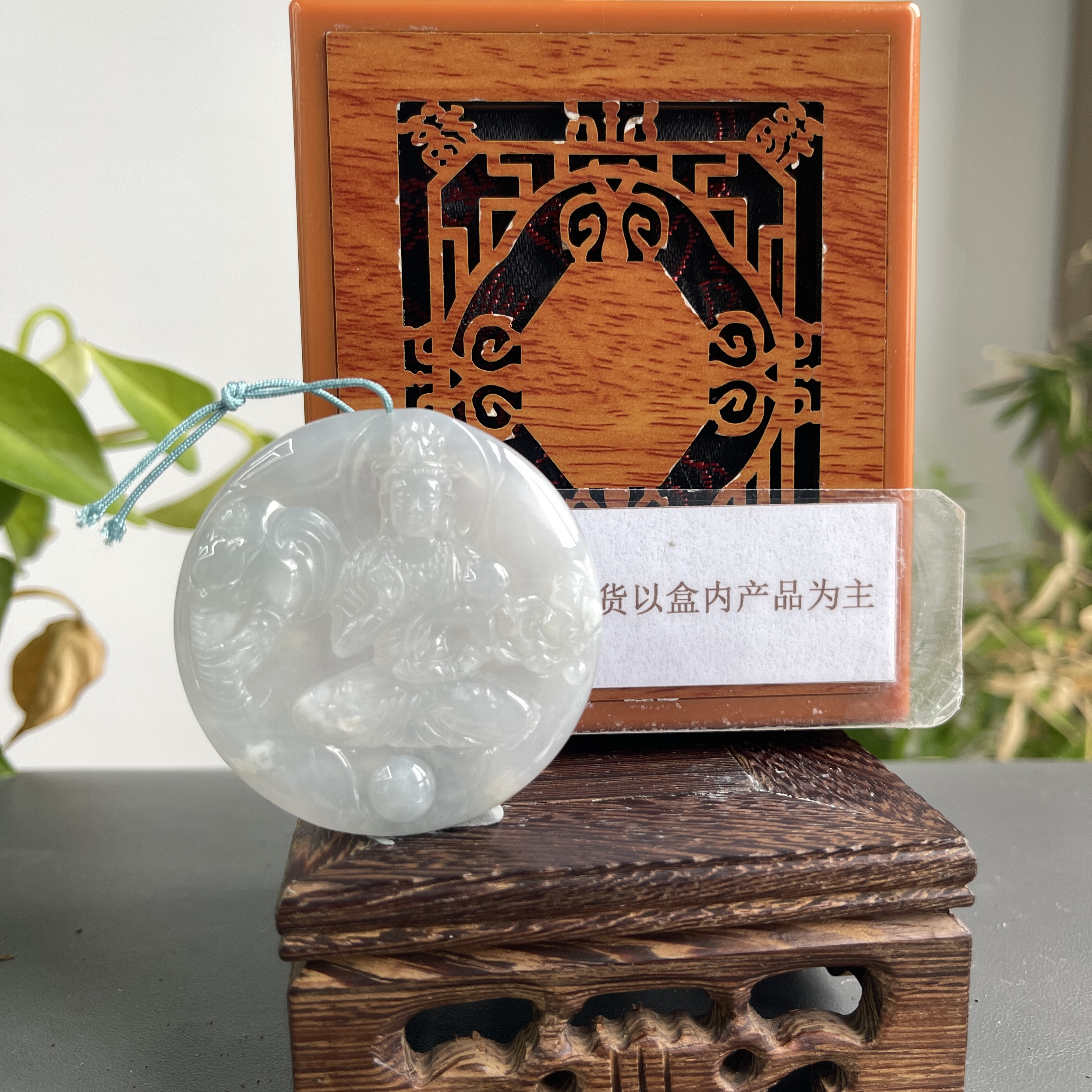 JTB02-62H 天然缅甸A货翡翠