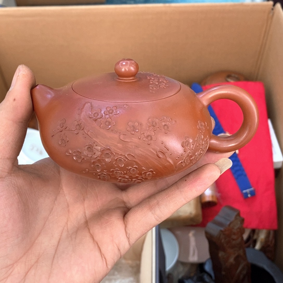 瓷片新年快乐福利多多