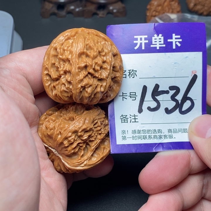 文玩核桃吊坠好果子
