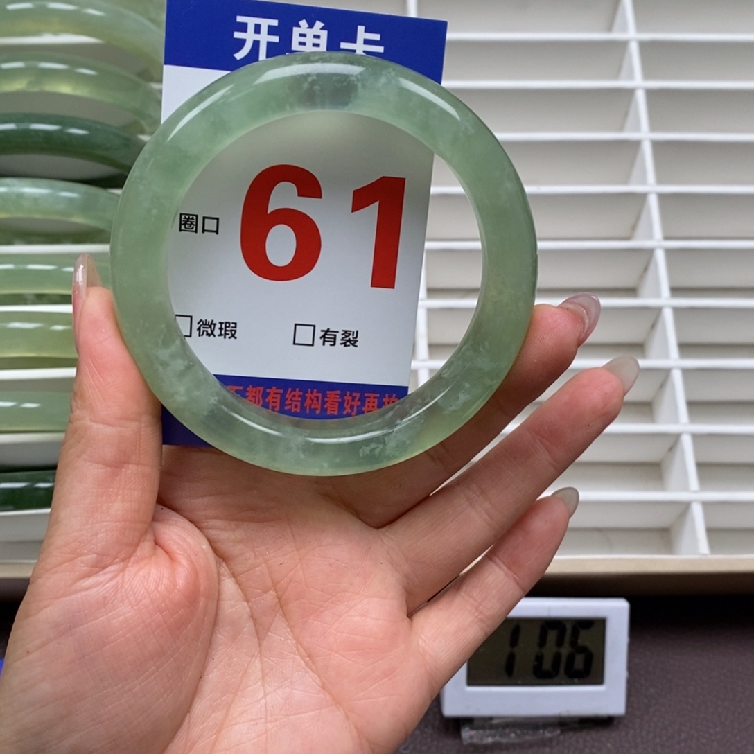 岫玉手镯未镶嵌我