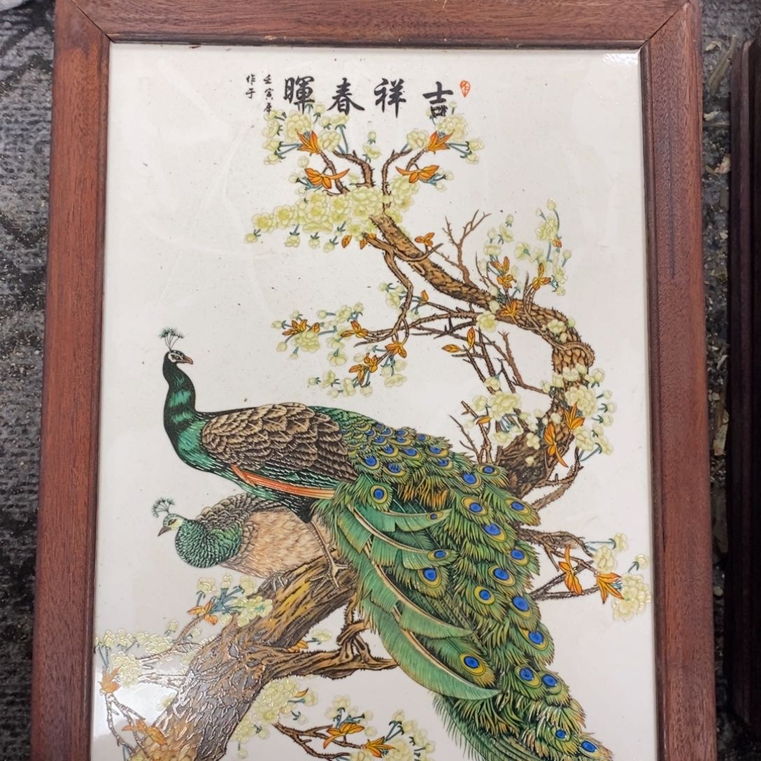 瓷37*28*1景德镇瓷板画柴窑烧制