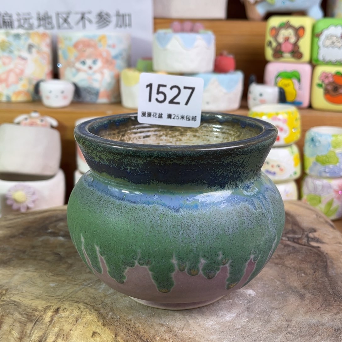 景德镇手工制作瑕疵1527口8.5