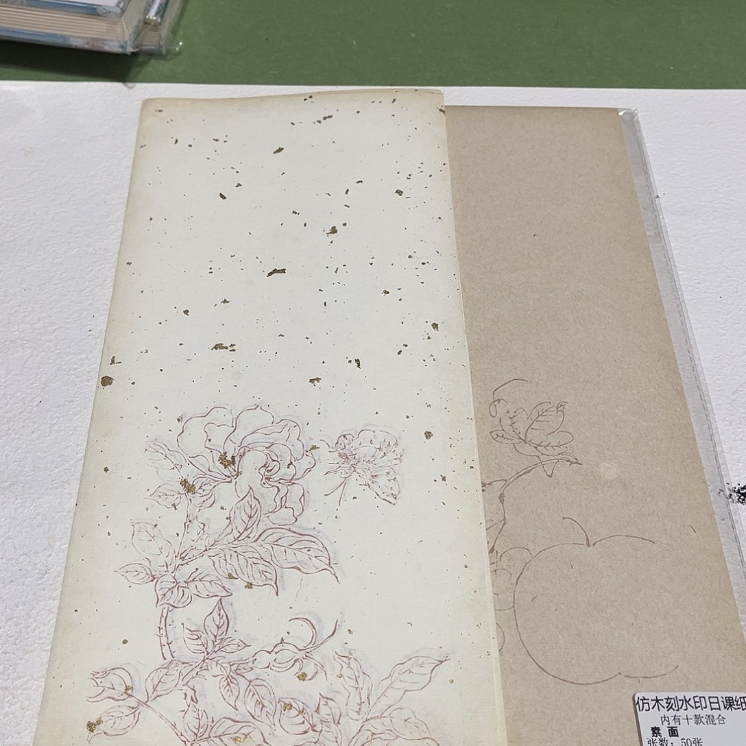 15*34cm仿木刻水印2款各1共100张