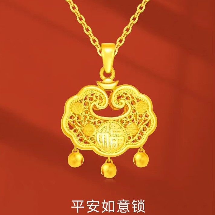 铜合金吊坠 铜合金项链铜合金项链铜合金项链项链小众轻奢镂空吊