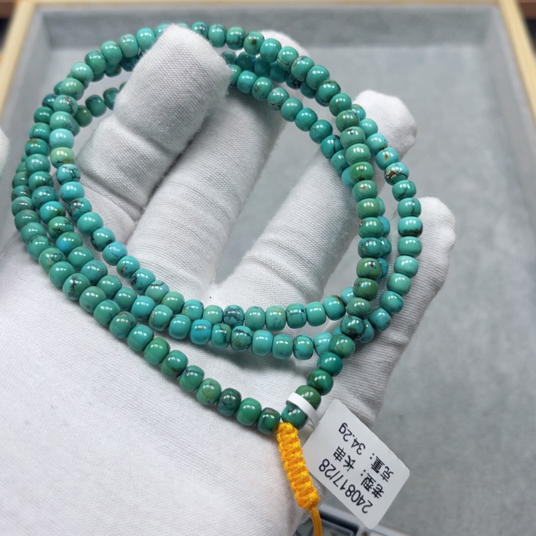 绿松石挂件未镶嵌