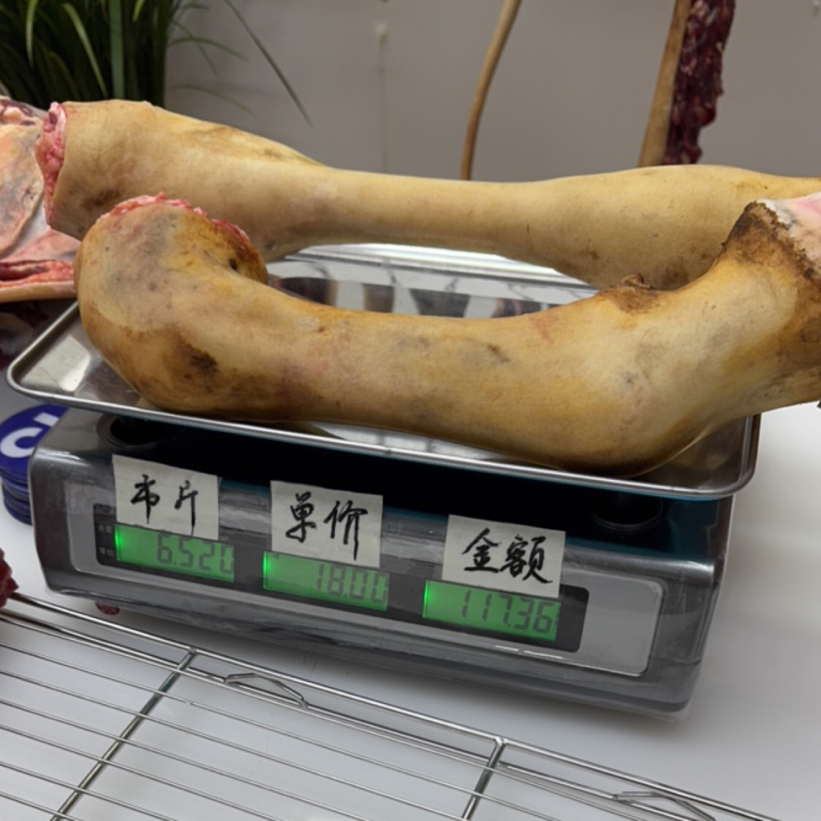 2.牛脚/贵州高山散养牛，直播间牛脚为准，所见所得，一物一拍
