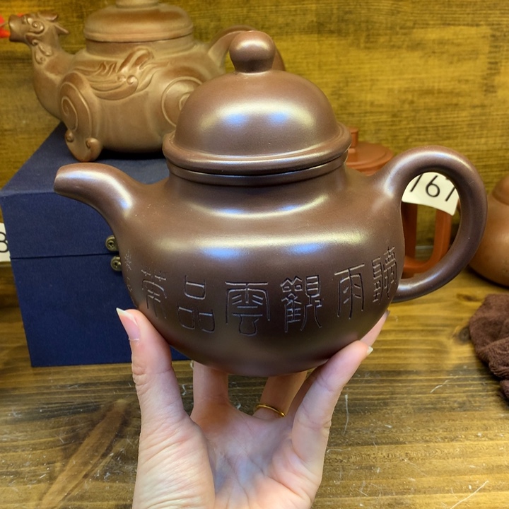 茶壶紫砂紫砂壶茶具