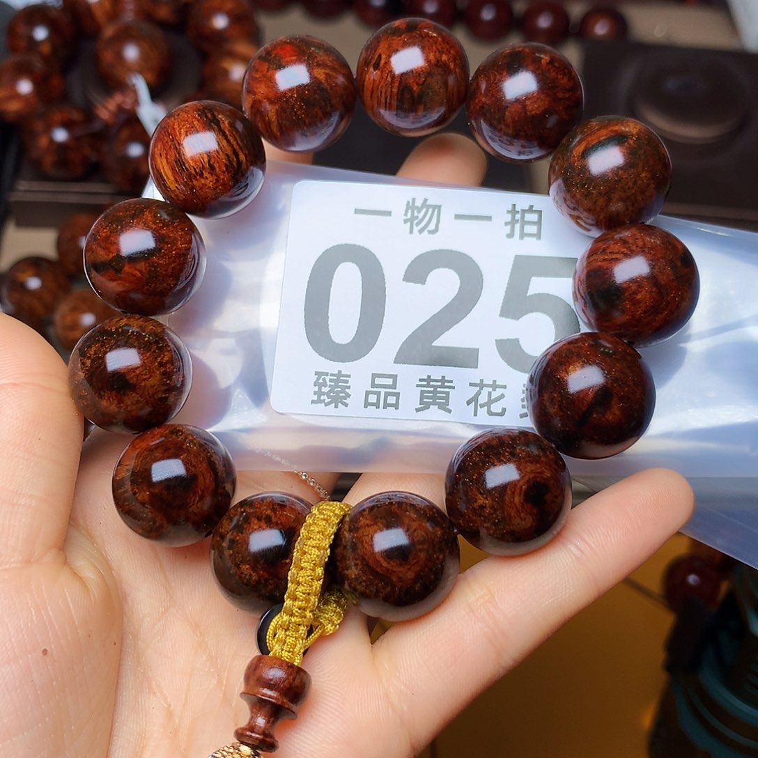 花梨木类手串/手链风化土埋料瘤疤老料高货1.8