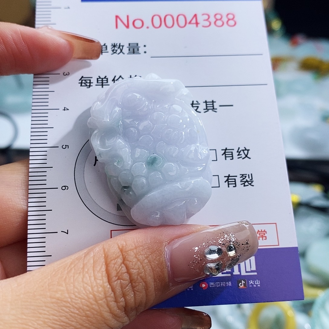 翡翠未镶嵌颈饰4388