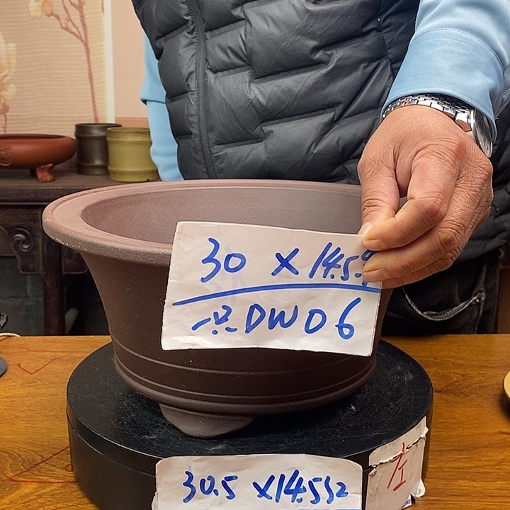 紫砂花盆货号一只DW06