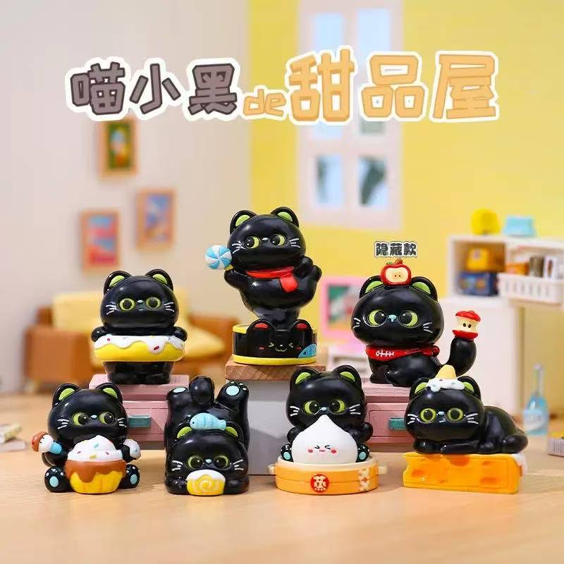 款喵小黑的甜品屋可爱卡通