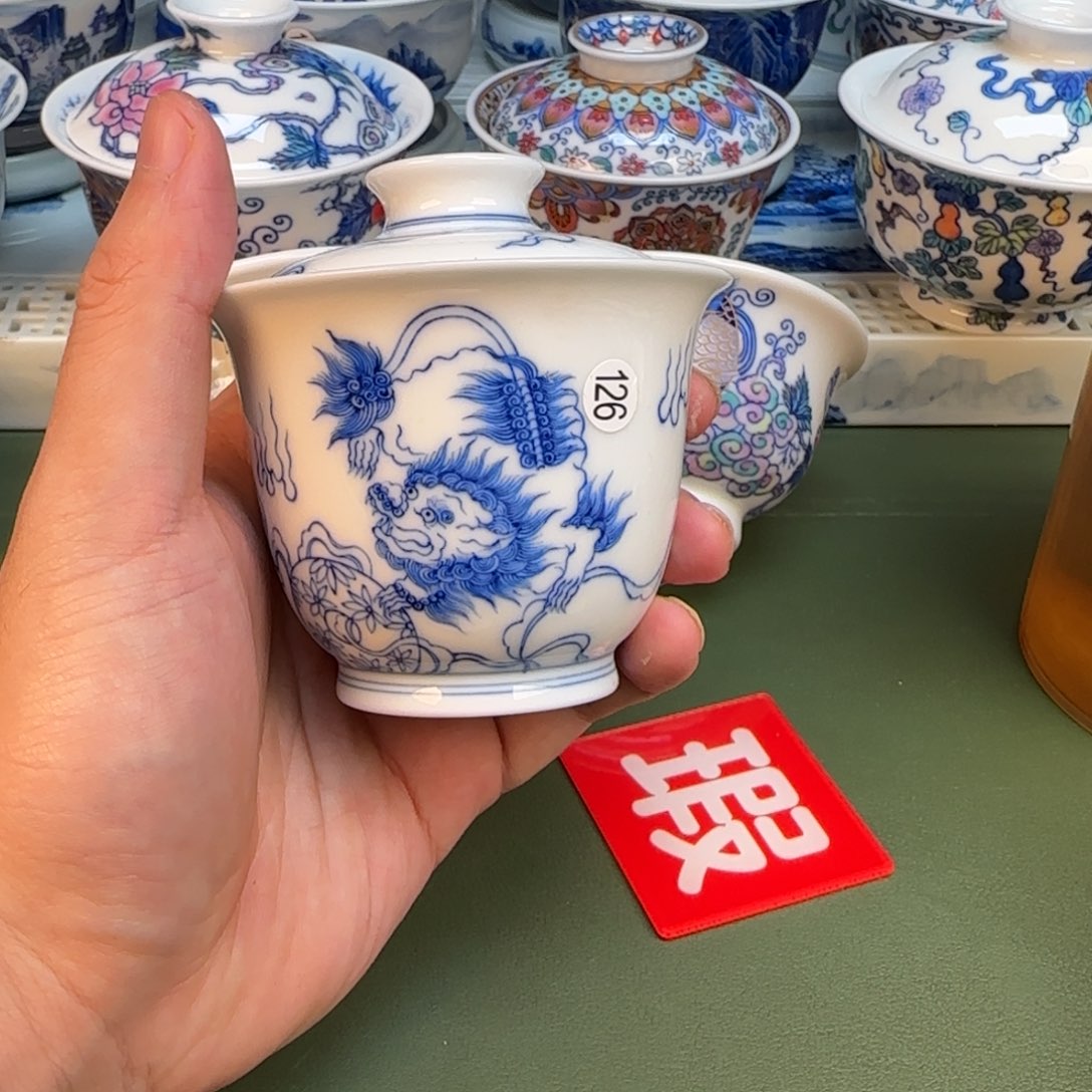 彦祖纯手工手绘茶具126