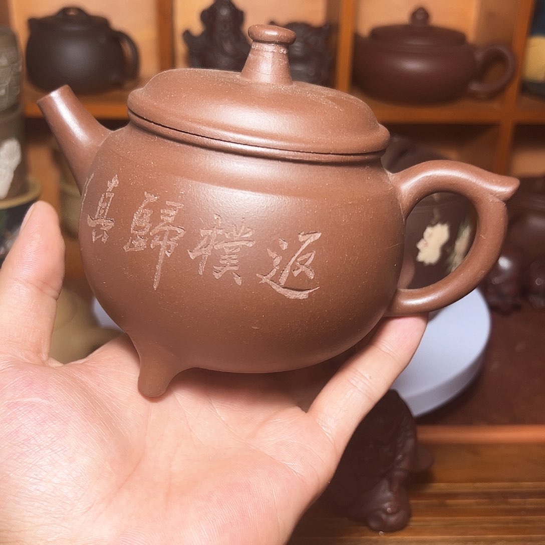 宜兴原矿紫砂壶手工制作10