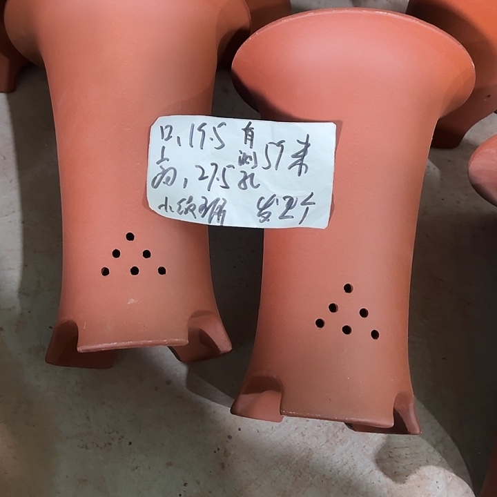 宜兴丁山张伟花盆