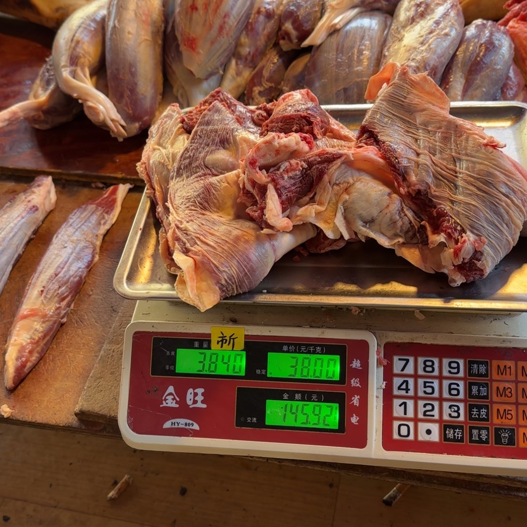 7中国大陆食用农产品3.84