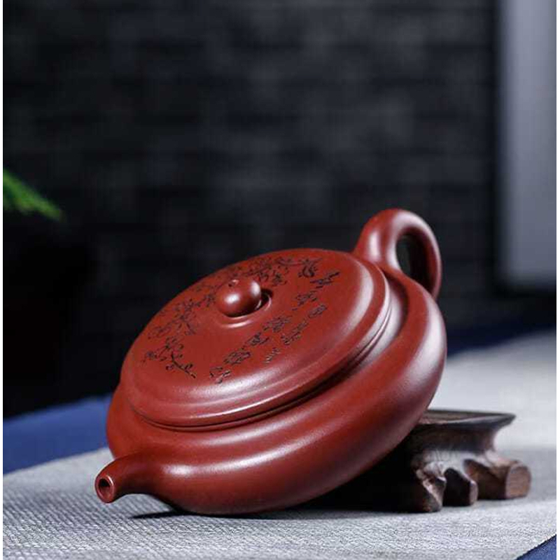 HB正宗大红袍梅香扁鼓纯手工紫砂壶家用泡茶壶功夫茶具