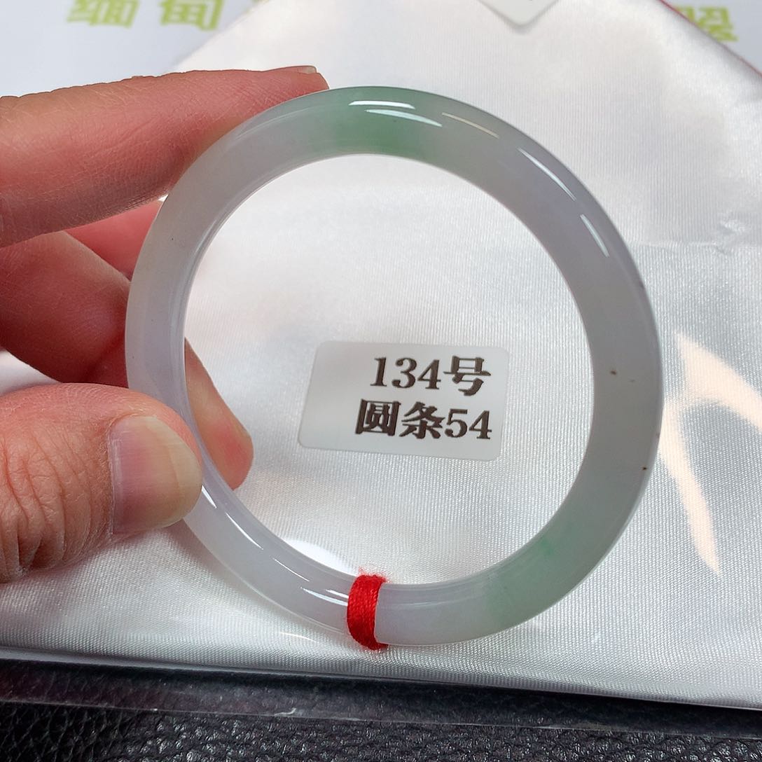 【闪购商品】未镶嵌手镯翡翠顺*134号
