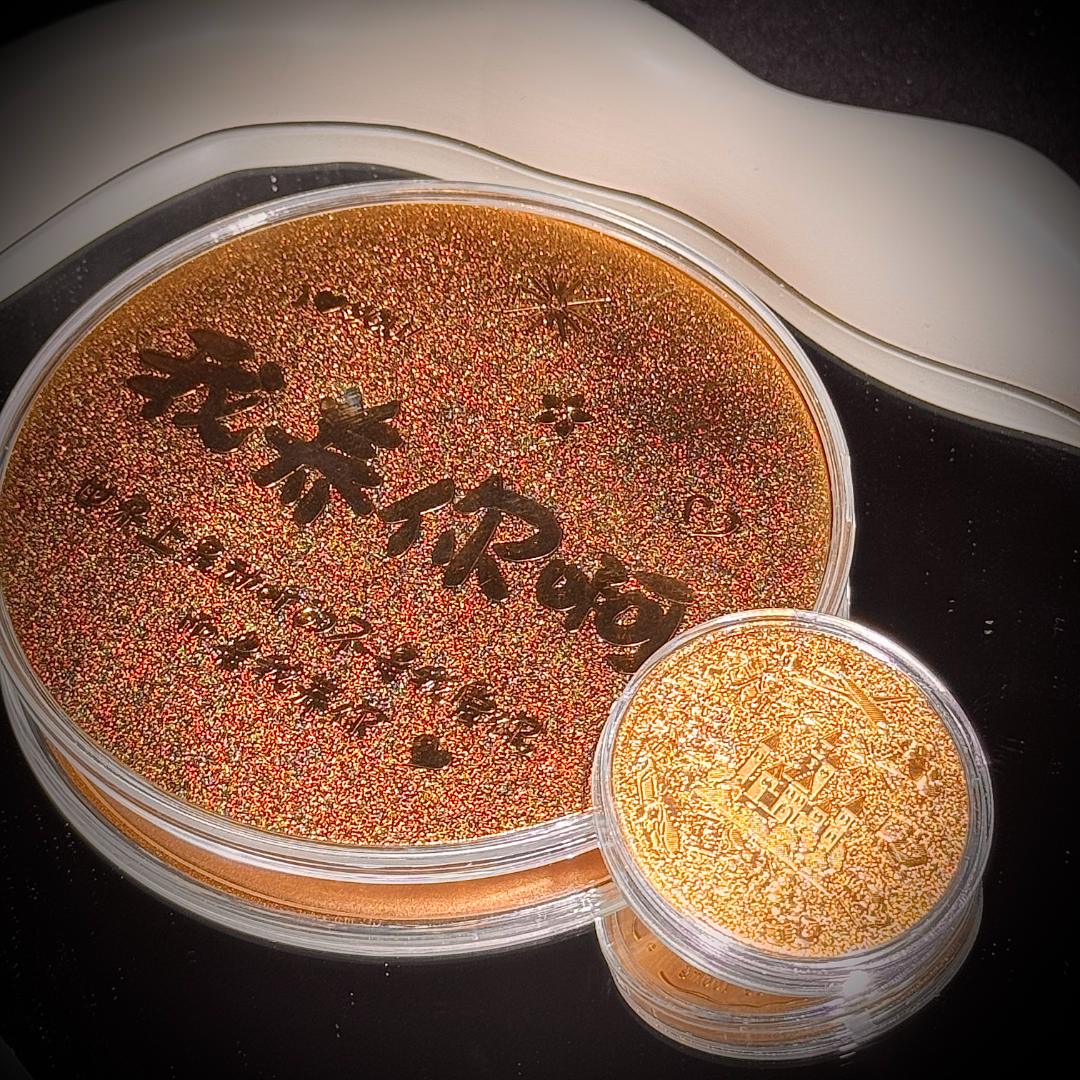 S2509【貝勒爺】为你画大饼【多样性发其一】